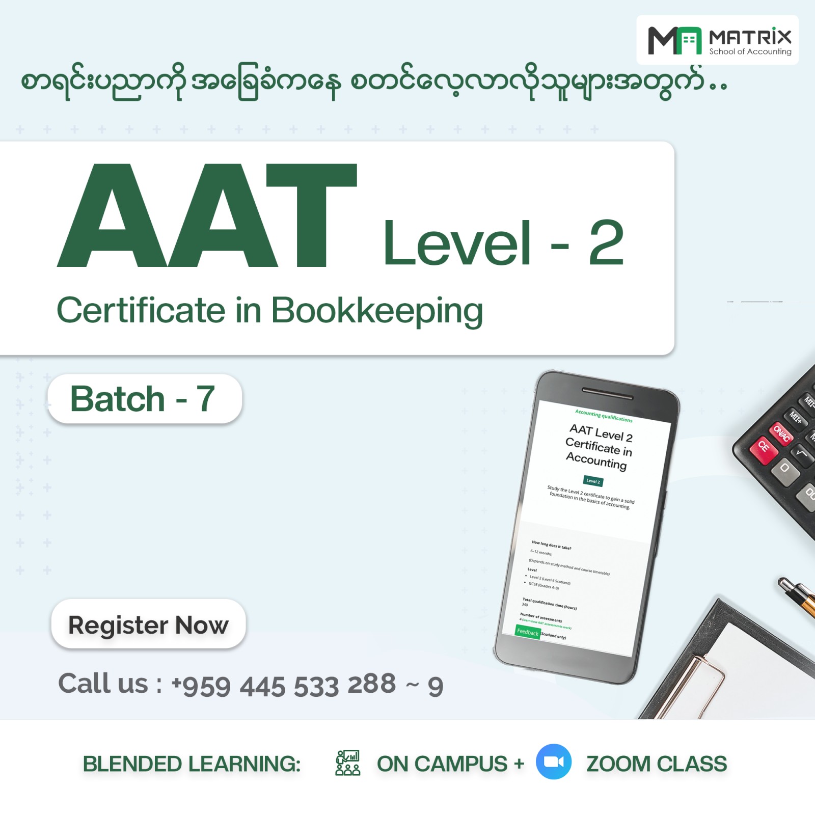 AAT Level II Batch-7 : Bookkeeping Technique