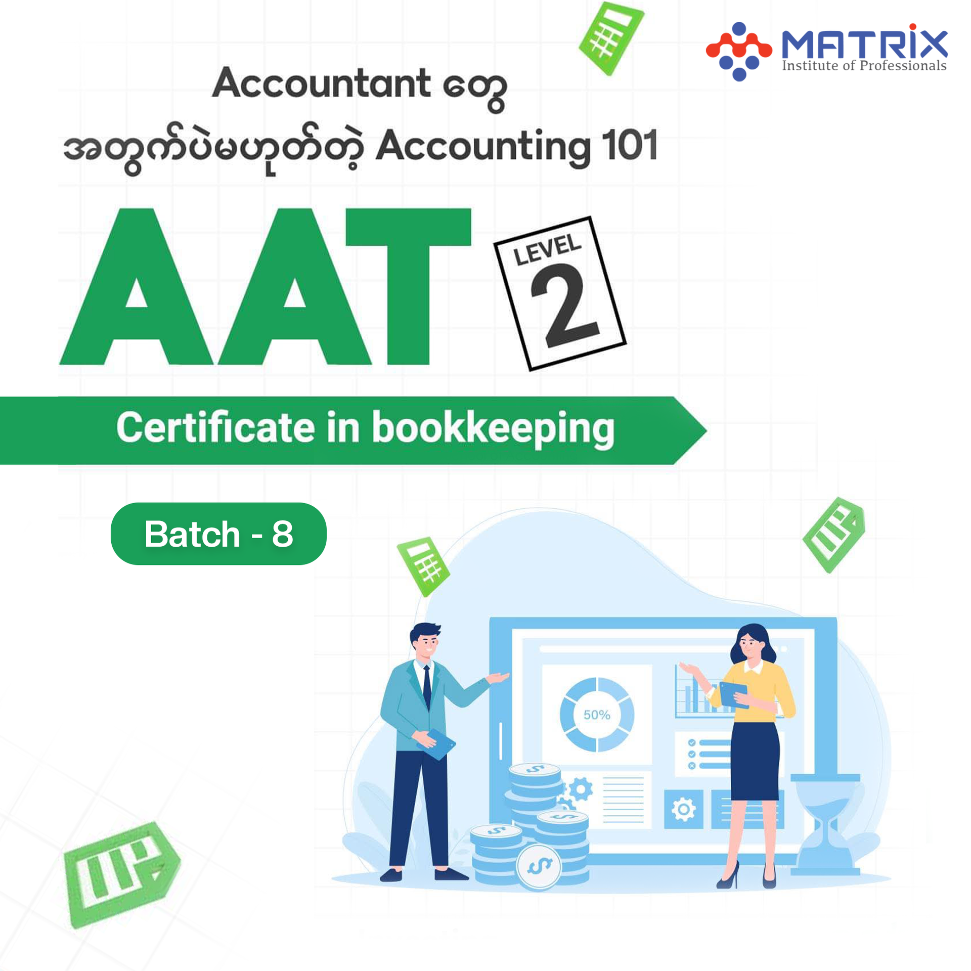AAT Level II : Bookkeeping Technique : Batch-8